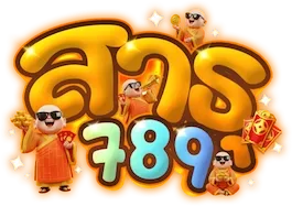สาธุ789 logo